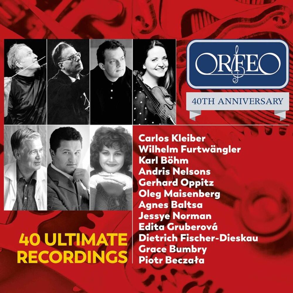 Various Artists - Ultimate Recordings   CD